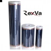 Инфракрасная плёнка   RexVa   50см х 0,338мм 220Вт