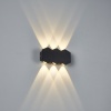 Настенный светильник  Escada 30004W/02 LED*6W IP54 Black